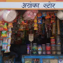 Ashok grocery store