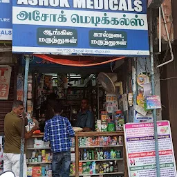 Ashok medicals