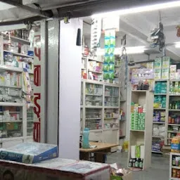 Ashok Medicare & General Store