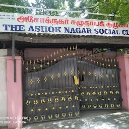 Ashok Nagar Social Club