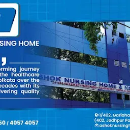 Ashok Nursing Home & Healthcare Pvt. Ltd.