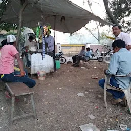 Ashok Patil Tea Corner Akashwani