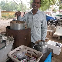 Ashok Patil Tea Corner Akashwani