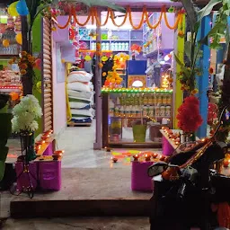 Ashok Store