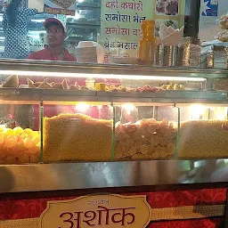 Ashok Sweets