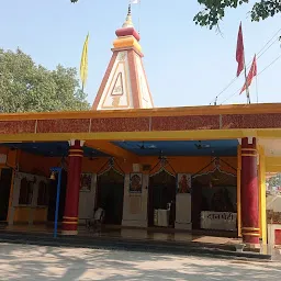 Ashok Vihar Phase 2, Shiv Mandir