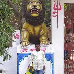 Ashok Vihar Phase 2, Shiv Mandir