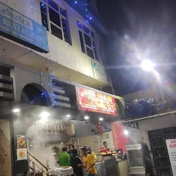 Ashoka Bar And Restaurant