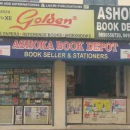 Ashoka Book Depot