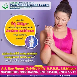 Ashoka International Pain Management Centre