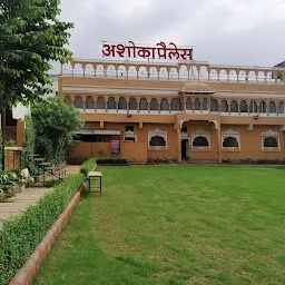 ASHOKA PALACE