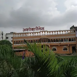 ASHOKA PALACE