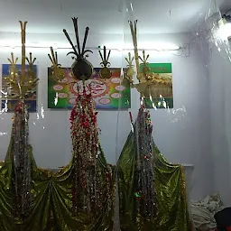 Ashoorkhana, Koka Bazaar
