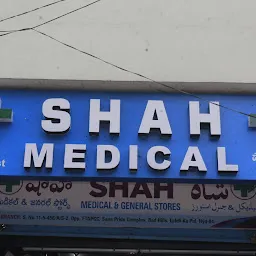 Ashraf Medical & General Store