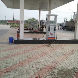 Ashram petroleum