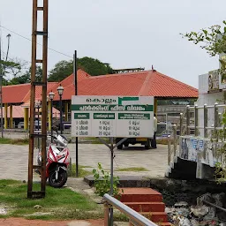 Ashramam Boat Jetty