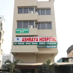 Ashraya Hospital | Multispeciality Hospital In Pune