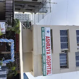 Ashraya Hospital | Multispeciality Hospital In Pune