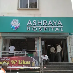 Ashraya Hospital
