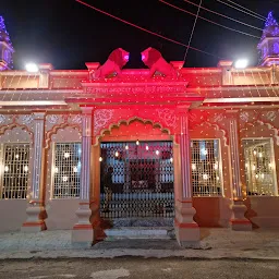Ashtadash Bhuja Maa Durga Mandir