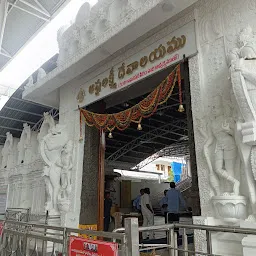 Ashtalakshmi d Temple Archaka Nilayam