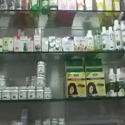 Ashtavinayak Medical And General Stores