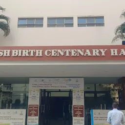Ashutosh Birth Centenary Hall