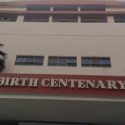 Ashutosh Birth Centenary Hall