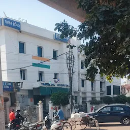 Ashutosh Hospital & Trauma Centre (Dr UB Yadav)