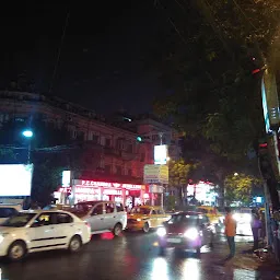 Ashutosh Mukherjee / Elgin Road