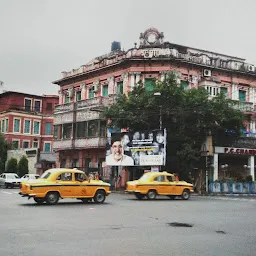 Ashutosh Mukherjee / Elgin Road