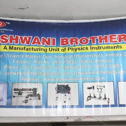 Ashwani Brothers