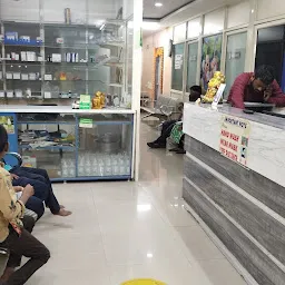 Ashwin Medical Centre