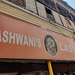 Ashwini Lassi
