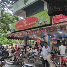 Ashwini Ragam Bakery