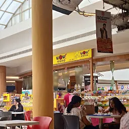 Asia Seven Inorbit Mall