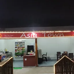 Asia Town