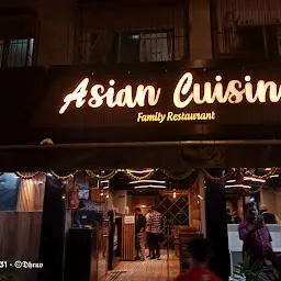 Asian Cuisine - एशियन क्यूज़िन
