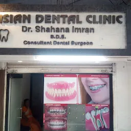 ASIAN DENTAL CLINIC - DR.SHAHANA IMRAN