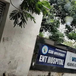 Asian ENT Hospital, Visakhapatnam