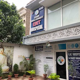 Asian ENT Hospital, Visakhapatnam