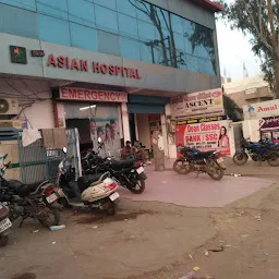 Asian Hospital