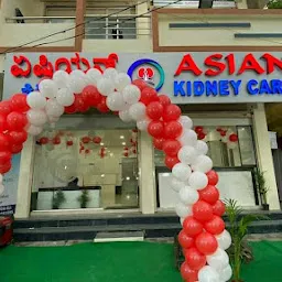 ASIAN KIDNEY CARE & DIALYSIS CENTER