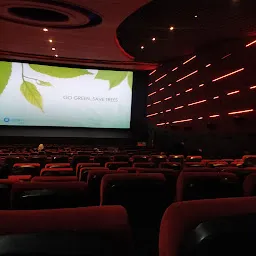 Asian Mukta Cinemas A2 (Konark) 70MM