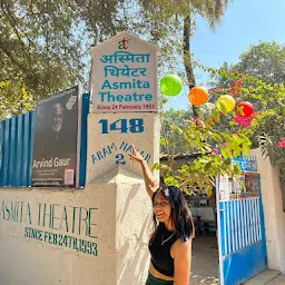 Asmita Theatre Studio Mumbai