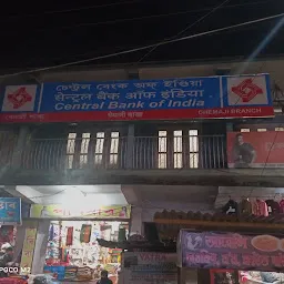 Assam Grameen Vikash Bank, Moridhal Branch