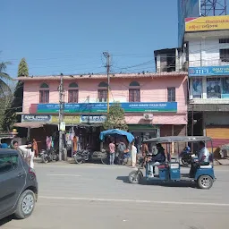 Assam Gramin Vikash Bank
