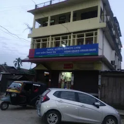 Assam Gramin Vikash Bank Jorhat Branch (AGVB)