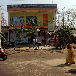 Assam gramin vikash bank ,nakari branch