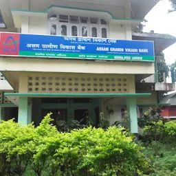 Assam Gramin Vikash Bank Regional Office